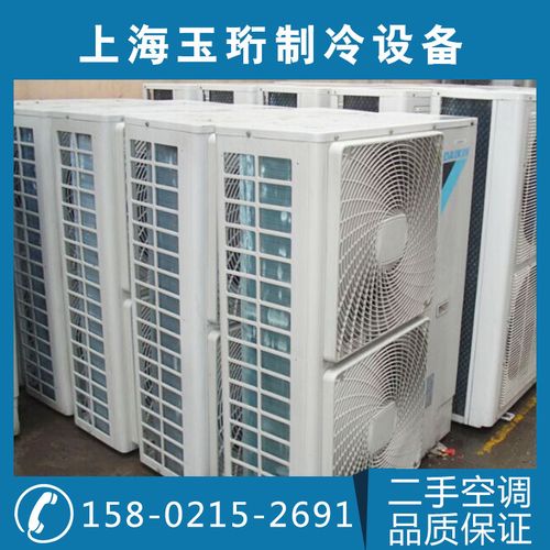 上海空调吸顶机5匹嵌入式2p中央空调vrv/cms批发安装回收旧天井机